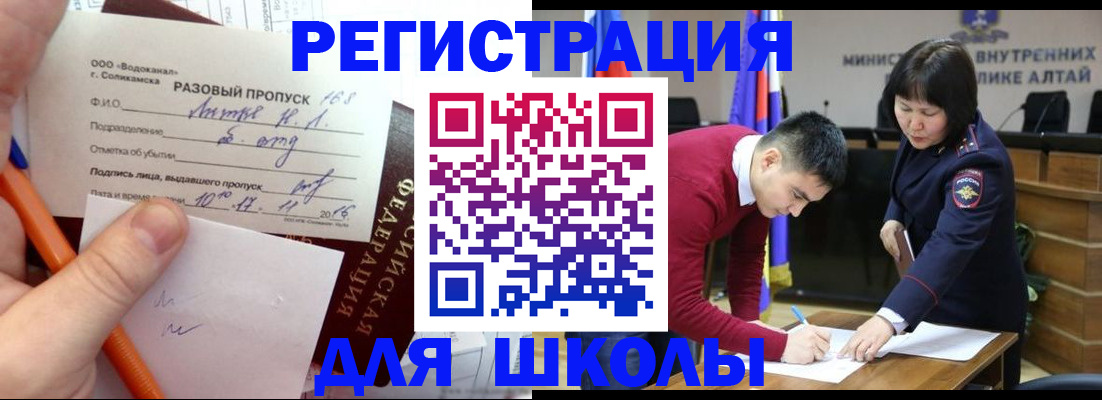 форма 3 в Семикаракорске